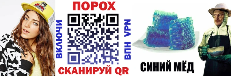 АМФЕТАМИН 97%  магазин    Нарткала 