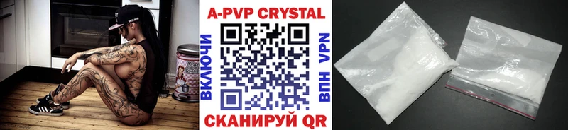 гидра маркетплейс  Нарткала  Alpha-PVP СК КРИС 
