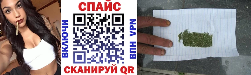 БУТИРАТ бутик мориарти как зайти Нарткала как найти