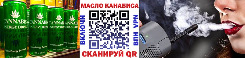 Canna-Cookies марихуана наркота мега ССЫЛКА Нарткала
