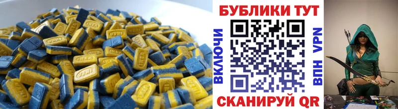 Ecstasy Punisher Нарткала