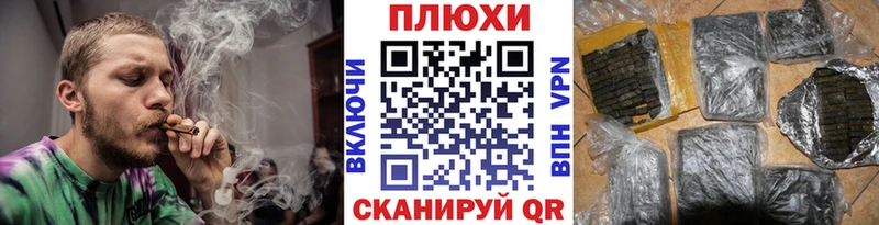 как найти   Нарткала  ГАШИШ гашик 