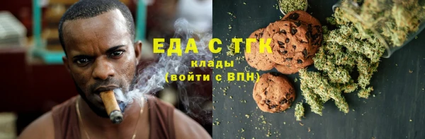 меф VHQ Алзамай