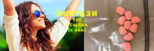 кокаин колумбия Алексеевка