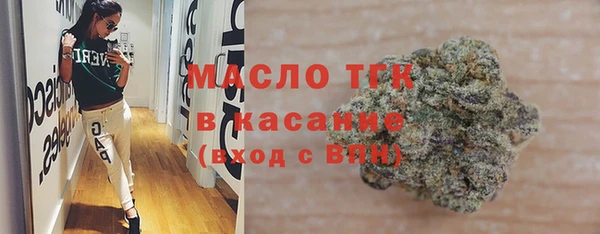 меф VHQ Алзамай