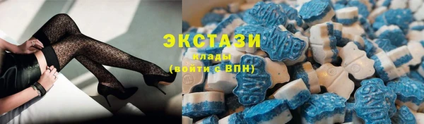 героин Алексин