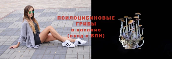 кокаин колумбия Алексеевка