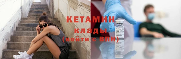 кокаин колумбия Алексеевка