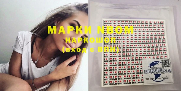 меф VHQ Алзамай