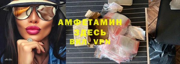 кокаин колумбия Алексеевка