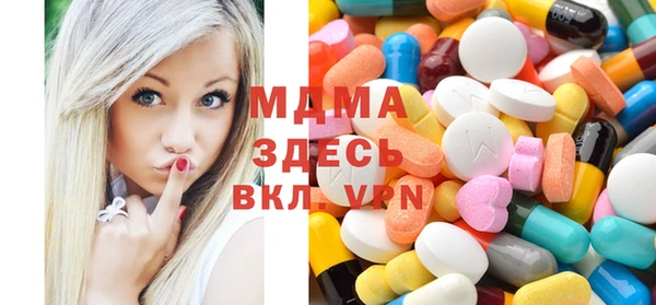 героин Алексин