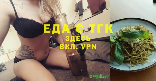 меф VHQ Алзамай