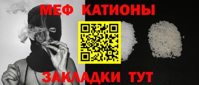 скорость Донской