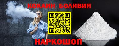 мдма Дубна