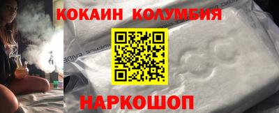 мдма Дубна