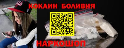 мдма Дубна