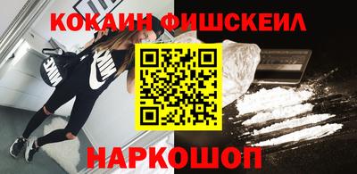скорость Донской