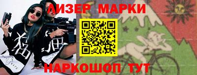 мдма Дубна