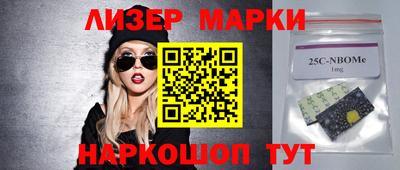 скорость Донской
