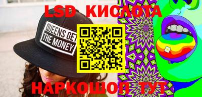 скорость Донской
