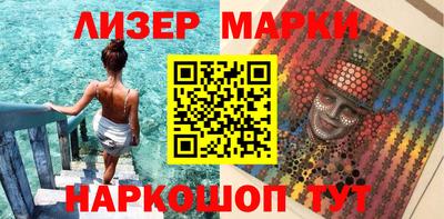 скорость Донской