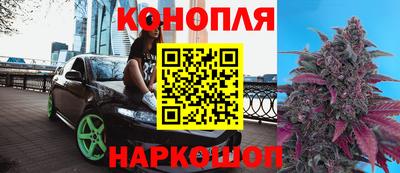мдма Дубна