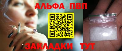 скорость Донской