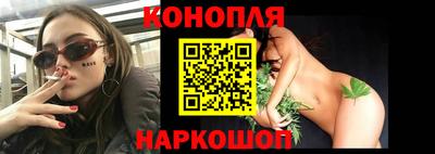 мдма Дубна