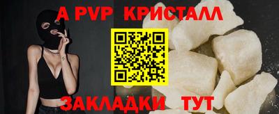 скорость Донской