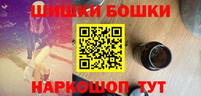 мдма Дубна