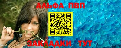 скорость Донской