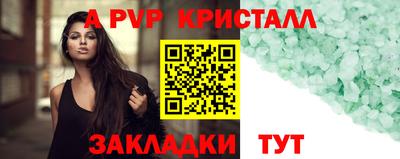 скорость Донской