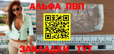 скорость Донской