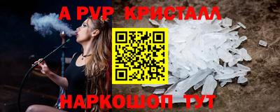скорость Донской