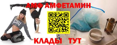 мдма Дубна