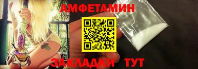 скорость Донской