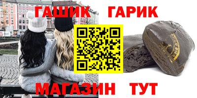скорость Донской