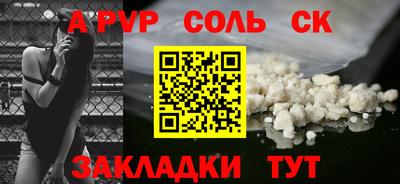 твердый Нягань