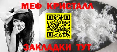скорость Донской