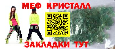 скорость Донской