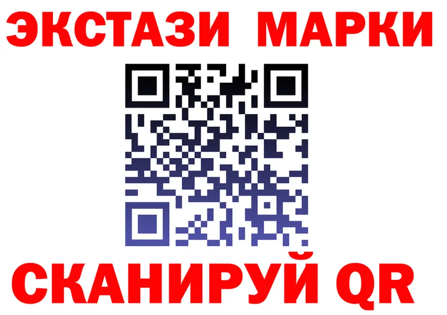 A-PVP СК маркетплейс площадка МЕГА Нарткала